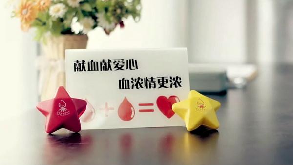 为什么说献血屋是安全的，广州献血屋厂家为您解答 03